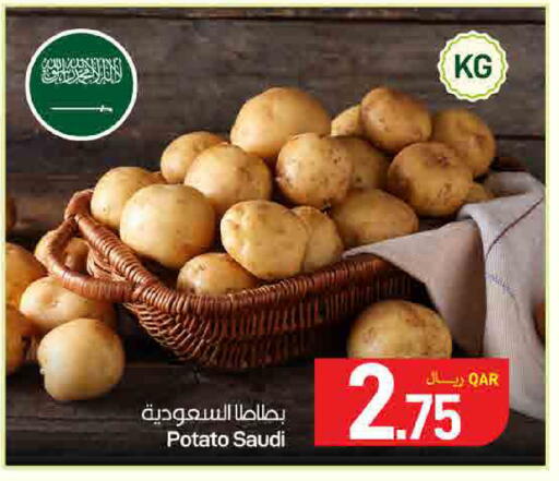 Potato from Saudi Arabia available at SPAR in Qatar - Al Daayen