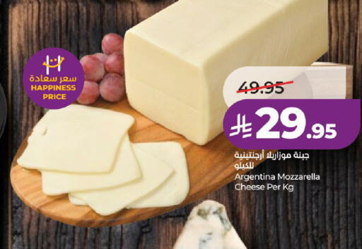 available at لولو هايبرماركت in مملكة العربية السعودية, السعودية, سعودية - عنيزة