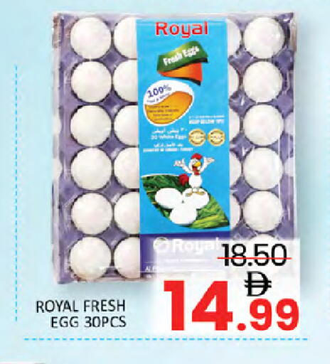 available at Al Madina  in UAE - Dubai