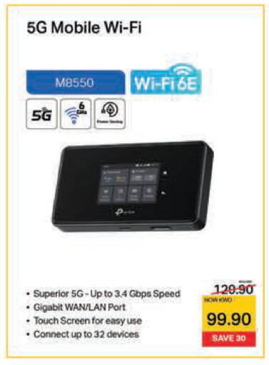 available at Lulu Hypermarket  in Kuwait - Kuwait City