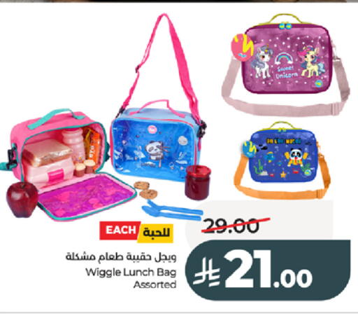 available at LULU Hypermarket in KSA, Saudi Arabia, Saudi - Tabuk