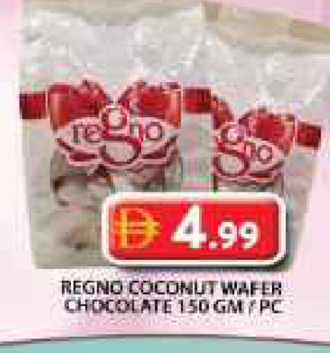 Coconut available at Grand Hyper Market in UAE - Dubai