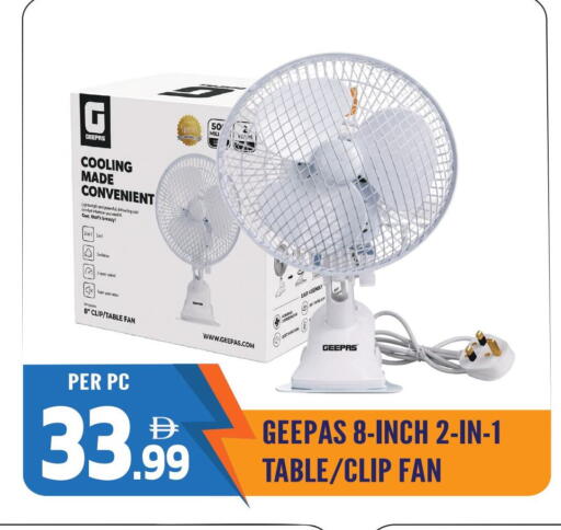 available at Dream Land in UAE - Sharjah / Ajman