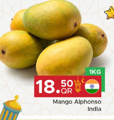 Mango from India available at Family Food Centre in Qatar - Umm Salal