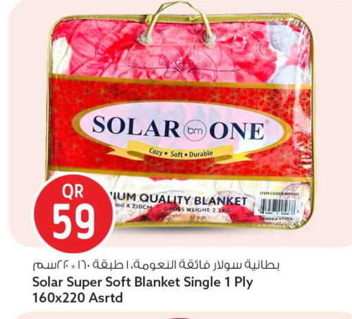 available at سفاري هايبر ماركت in قطر - أم صلال