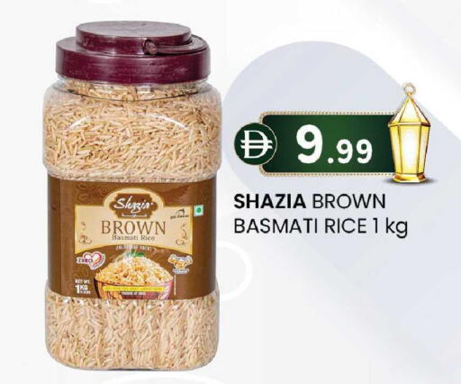 available at K M Trading  in UAE - Dubai