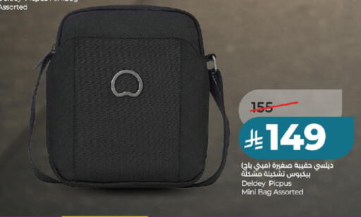 available at LULU Hypermarket in KSA, Saudi Arabia, Saudi - Khamis Mushait