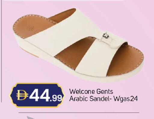 available at TALAL MARKET in UAE - Dubai