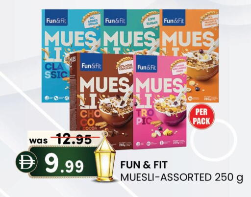 available at K M Trading  in UAE - Abu Dhabi