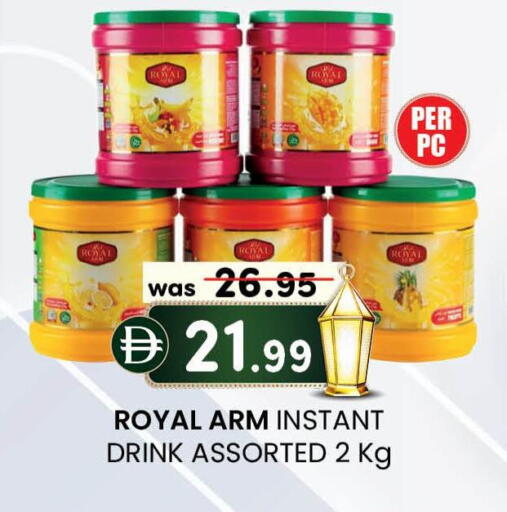 available at Safa Hyper in UAE - Al Ain