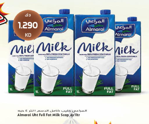 available at جراند هايبر in الكويت - مدينة الكويت