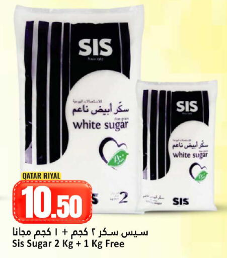 available at Dana Hypermarket in Qatar - Doha