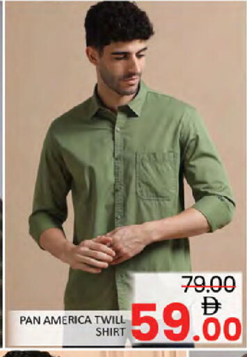 available at المدينة in الإمارات العربية المتحدة , الامارات - دبي