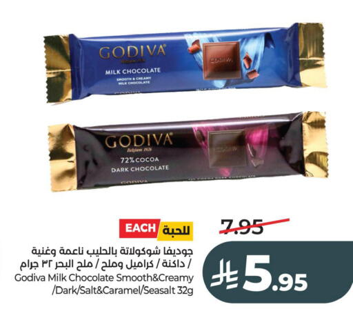 available at LULU Hypermarket in KSA, Saudi Arabia, Saudi - Al Khobar