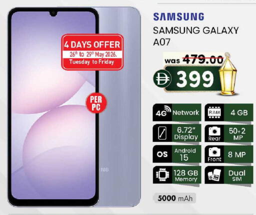 available at K M Trading  in UAE - Sharjah / Ajman