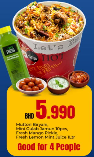 Mango Lemon Mint available at LuLu Hypermarket in Bahrain