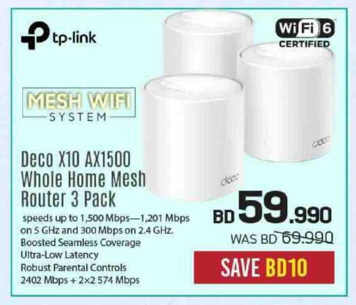 available at Sharaf DG in Bahrain