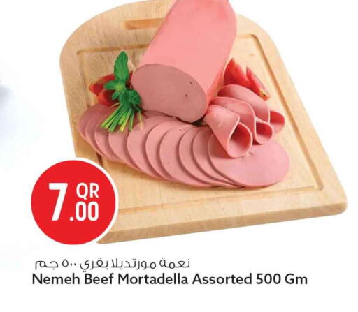 available at سفاري هايبر ماركت in قطر - أم صلال