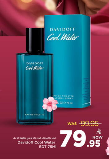 available at Mark & Save in KSA, Saudi Arabia, Saudi - Riyadh