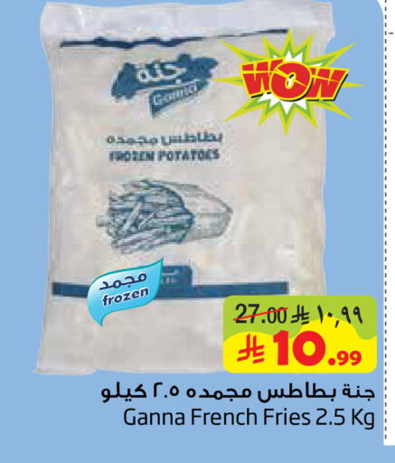 available at ليان هايبر in مملكة العربية السعودية, السعودية, سعودية - المنطقة الشرقية