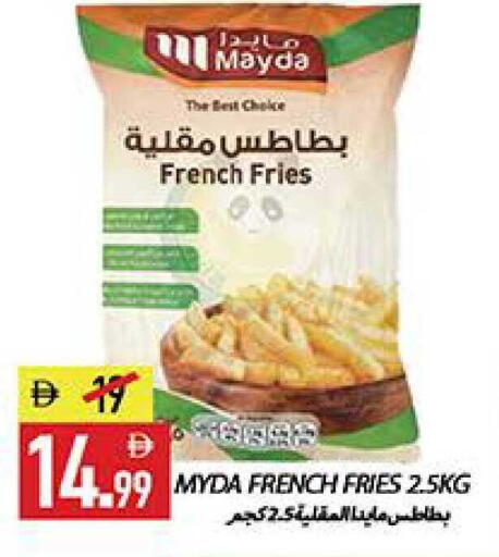 available at  روابي ماركت عجمان in الإمارات العربية المتحدة , الامارات - الشارقة / عجمان
