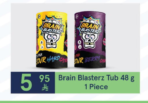 available at LULU Hypermarket in KSA, Saudi Arabia, Saudi - Al Khobar