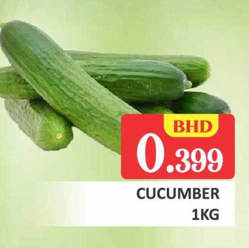 Cucumber available at Talal Markets in Bahrain