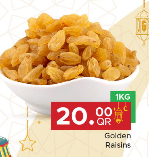 available at Family Food Centre in Qatar - Umm Salal