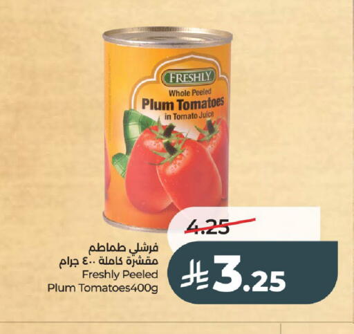 Plum Tomato available at LULU Hypermarket in KSA, Saudi Arabia, Saudi - Al-Kharj