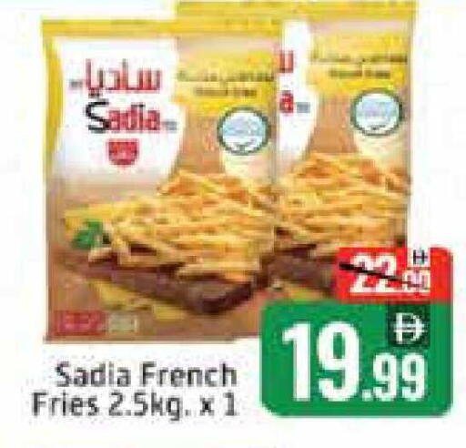 Mango available at مانجو هايبرماركت in الإمارات العربية المتحدة , الامارات - دبي