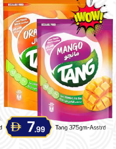 Mango available at TALAL MARKET in UAE - Sharjah / Ajman