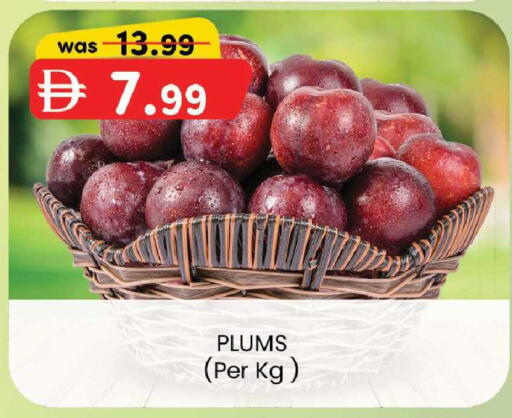 Plums available at صفا اكسبريس سوبرماركت in الإمارات العربية المتحدة , الامارات - أبو ظبي