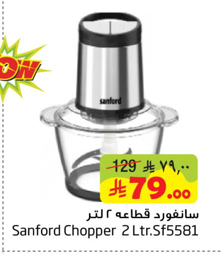 available at Layan Hyper in KSA, Saudi Arabia, Saudi - Dammam