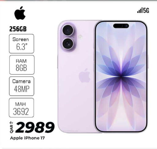Apple available at الروابي للإلكترونيات in قطر - الدوحة