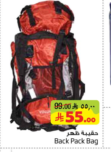 available at Layan Hyper in KSA, Saudi Arabia, Saudi - Dammam