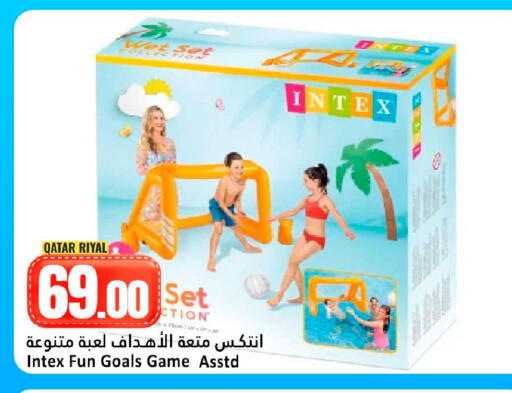 available at Dana Hypermarket in Qatar - Doha