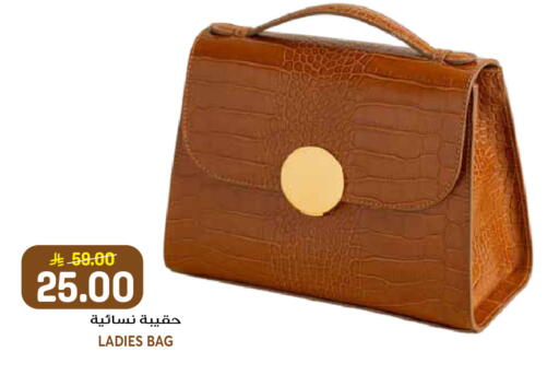 available at جراند هايبر in مملكة العربية السعودية, السعودية, سعودية - الرياض