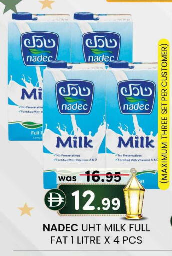 available at K M Trading  in UAE - Dubai