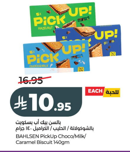 available at LULU Hypermarket in KSA, Saudi Arabia, Saudi - Al Khobar