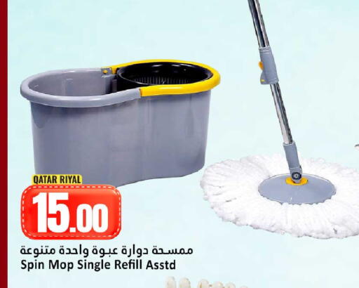 available at Dana Hypermarket in Qatar - Doha