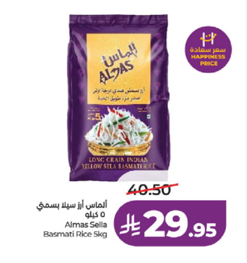 available at LULU Hypermarket in KSA, Saudi Arabia, Saudi - Tabuk