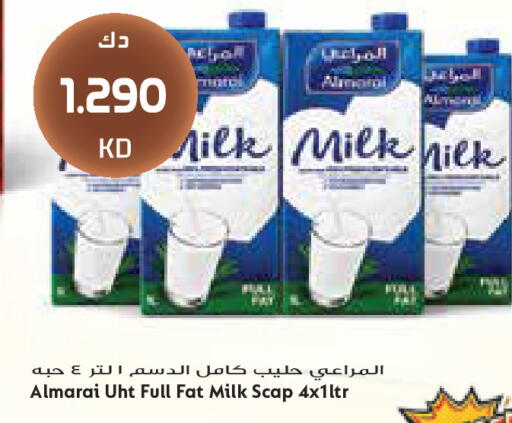 available at جراند كوستو in الكويت - مدينة الكويت