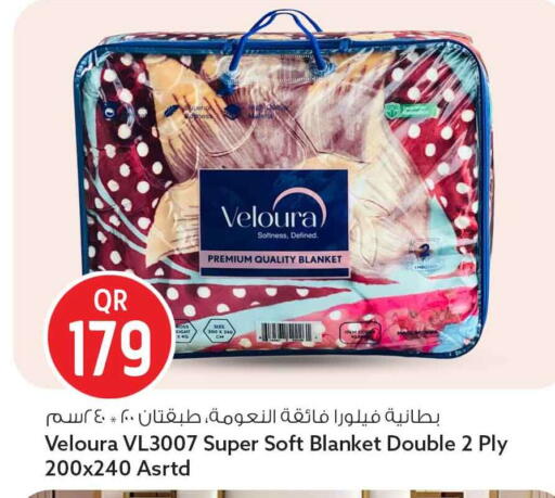 available at سفاري هايبر ماركت in قطر - أم صلال