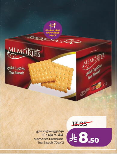 available at LULU Hypermarket in KSA, Saudi Arabia, Saudi - Al Khobar