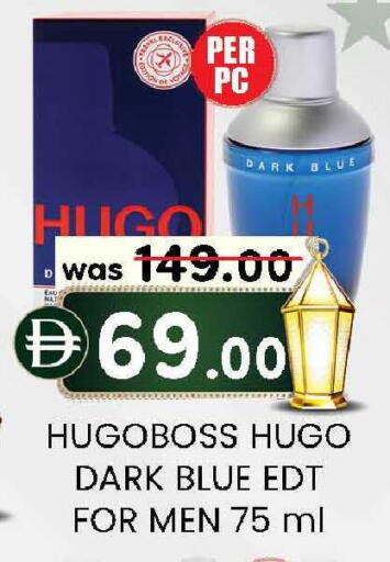 available at K.M Hypermarket in UAE - Sharjah / Ajman