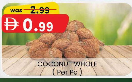 Coconut available at K M Trading  in UAE - Sharjah / Ajman