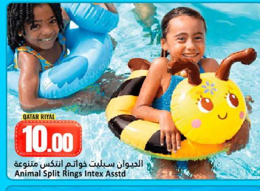 available at دانة هايبرماركت in قطر - الشحانية