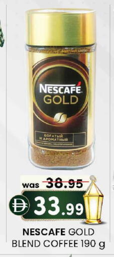 available at الصفا in الإمارات العربية المتحدة , الامارات - أبو ظبي