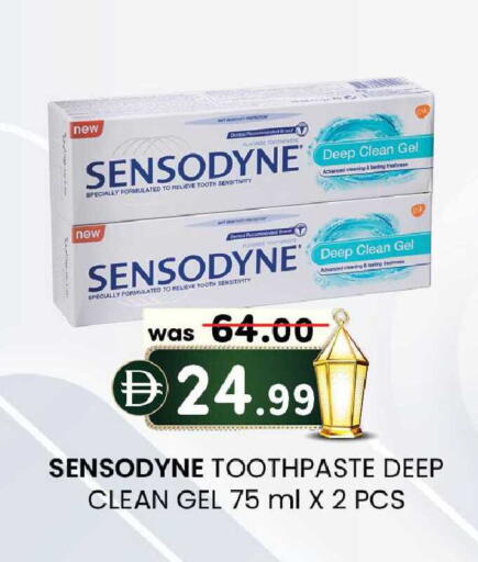 available at صفا اكسبريس سوبرماركت in الإمارات العربية المتحدة , الامارات - أبو ظبي