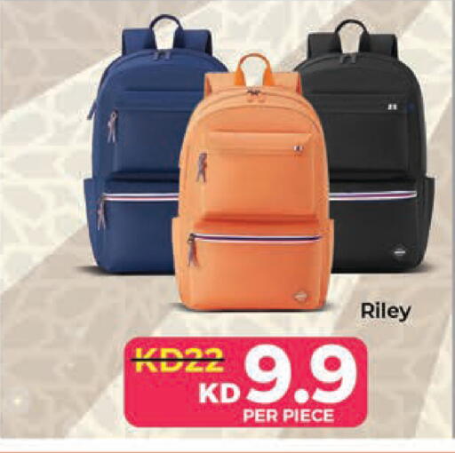available at Lulu Hypermarket  in Kuwait - Kuwait City